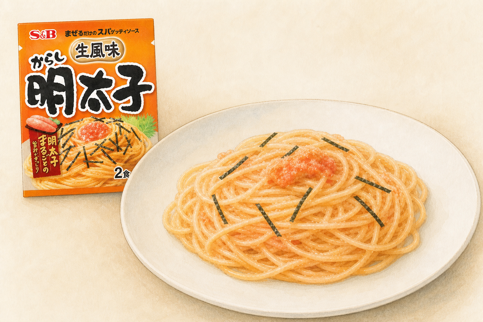S&Bの生風味からし明太子パスタへ少量の明太子を加えた手描き風料理イラスト